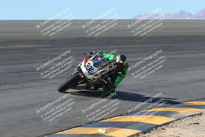 media/Nov-12-2023-SoCal Trackdays (Sun) [[5d1fba4e7d]]/Bowl (930am)/